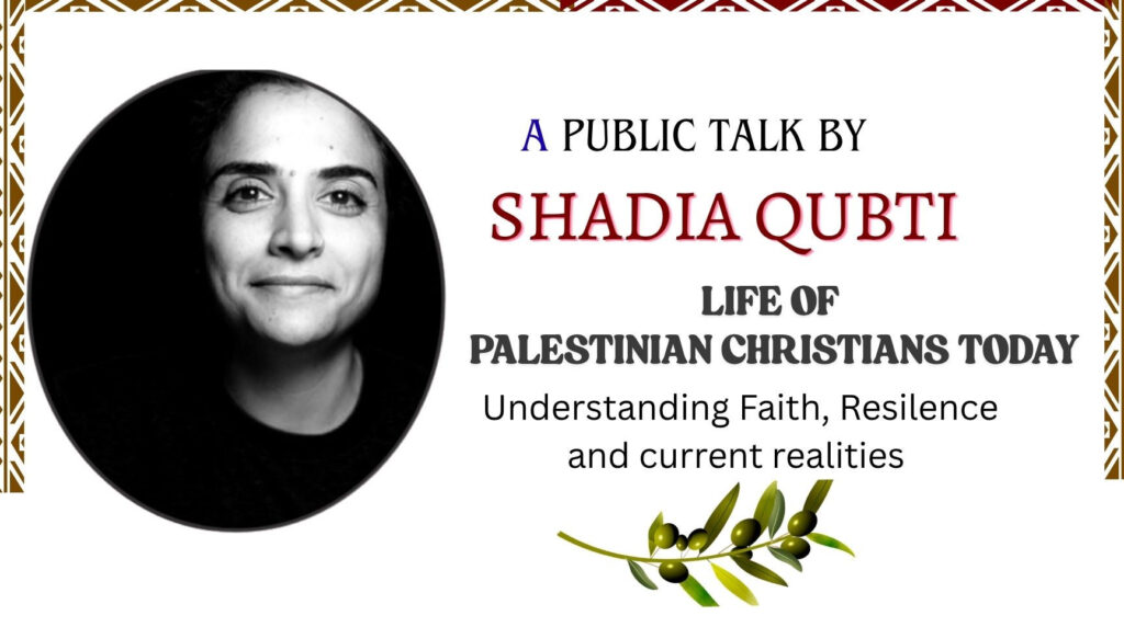 A Public Talk with Shadia Qubti
